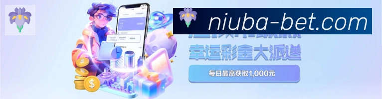 App功能展示图